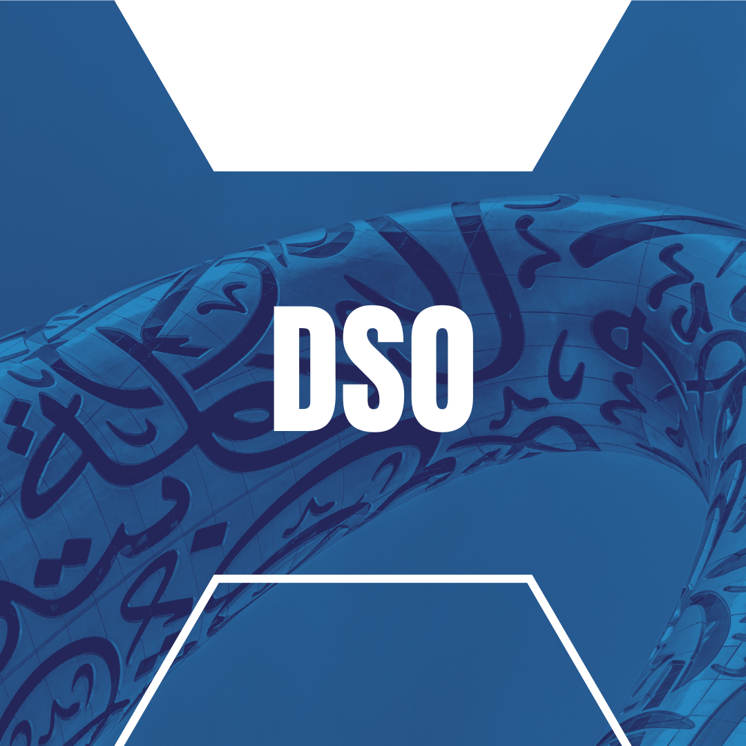 About DSO