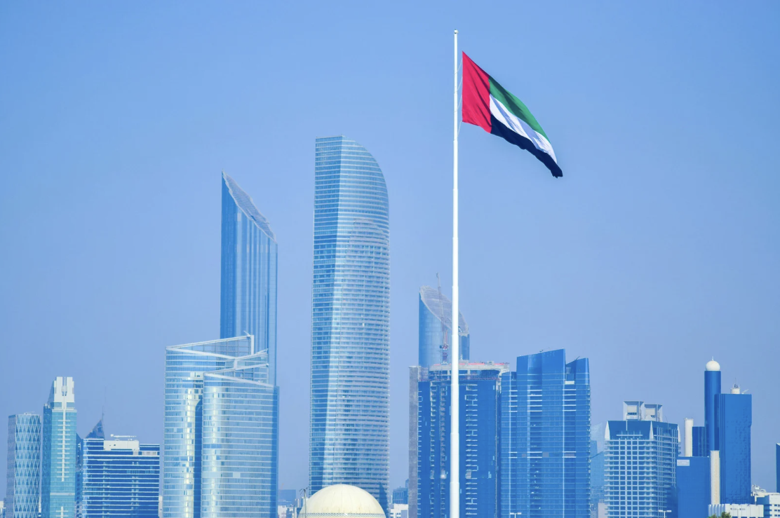 Golden Visa Benefits in the UAE